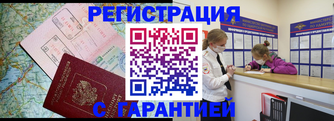 форма 3 в Лихославле